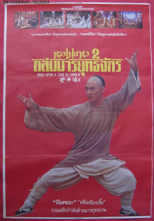 哪里可以办购房合同